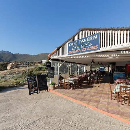 Pensionat En Plo Beachfront